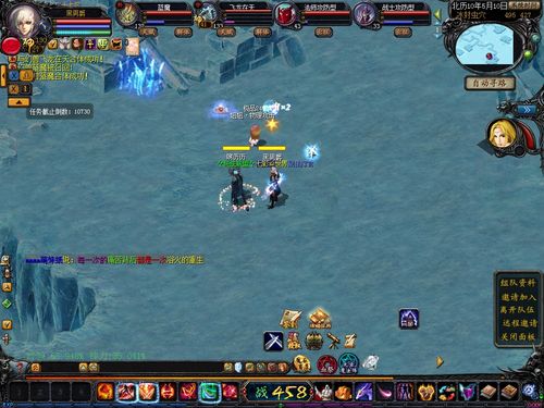 魔域来了h5变态版：重温经典魔幻手游，畅享多样玩法